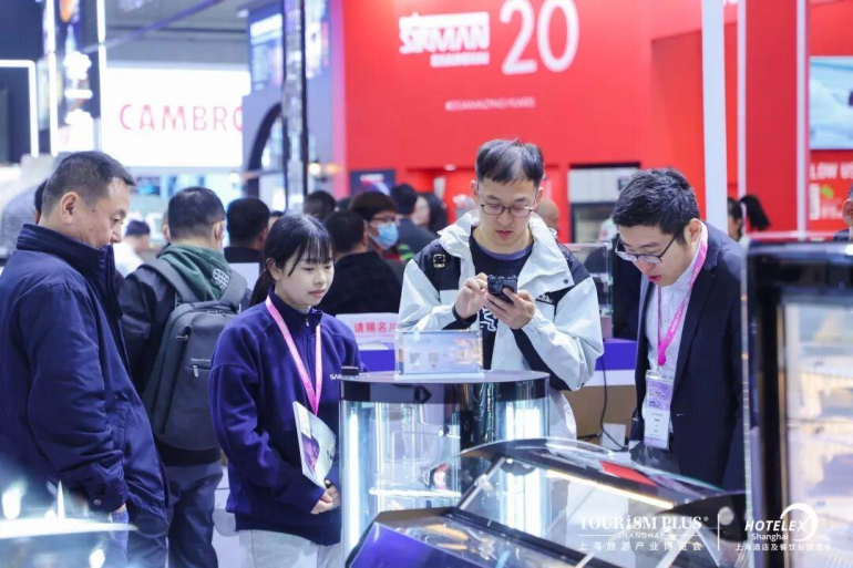 2026 HOTELEX 上海酒店及餐饮展：观众预登记通道开启，核心板块展出范围揭晓！