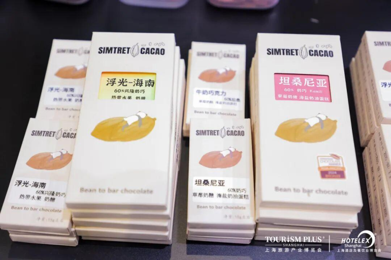  2026 HOTELEX 上海酒店及餐饮展：观众预登记通道开启，核心板块展出范围揭晓！