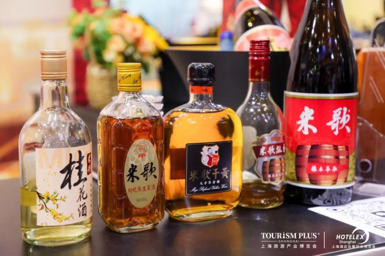  2026 HOTELEX 上海酒店及餐饮展：观众预登记通道开启，核心板块展出范围揭晓！