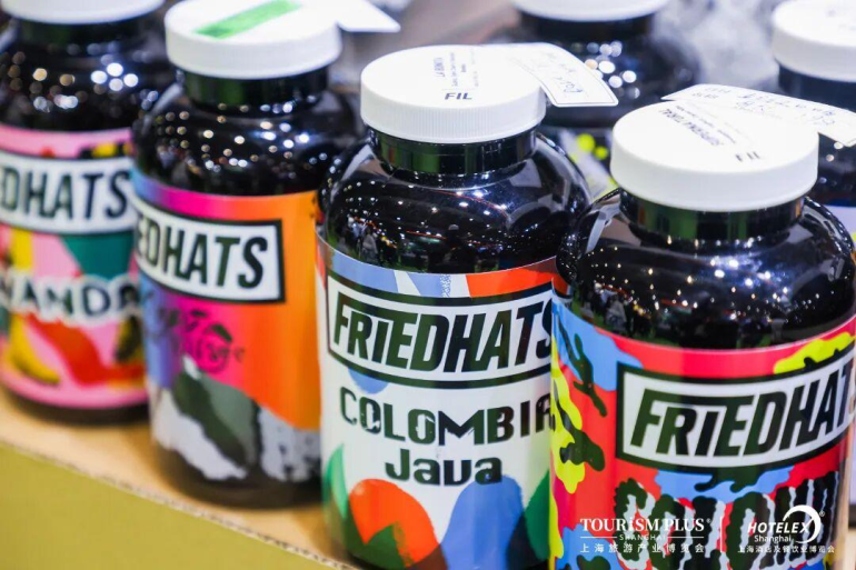  2026 HOTELEX 上海酒店及餐饮展：观众预登记通道开启，核心板块展出范围揭晓！