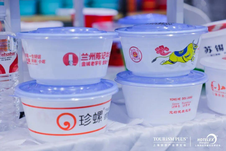  2026 HOTELEX 上海酒店及餐饮展：观众预登记通道开启，核心板块展出范围揭晓！