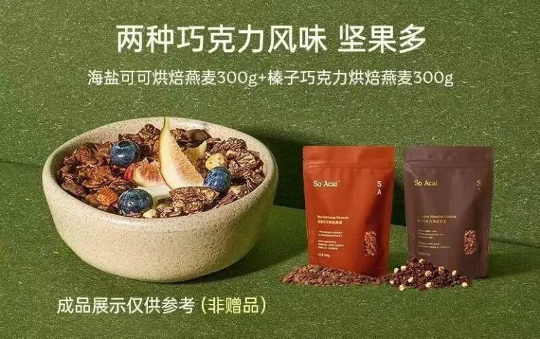  2026 HOTELEX 上海酒店及餐饮展：观众预登记通道开启，核心板块展出范围揭晓！