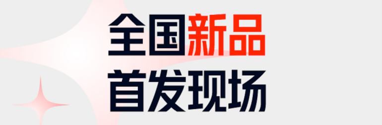 2026华机展·西安机床展:观众预登记开启,智能制造装备一站式采购平台等你来!