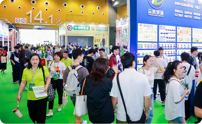 2026HCE广州大健康展 | 观众预登记通道正式开启,4月1-3日广州保利世贸博览馆见!