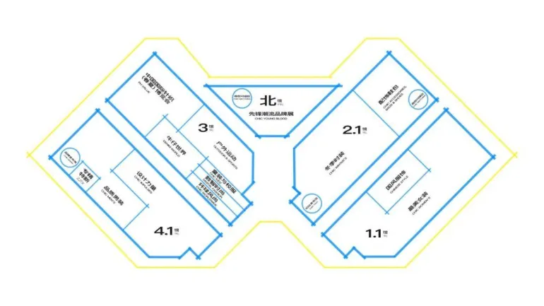 倒计时 15 天|CHIC 2026 中国国际服装服饰博览会(春季):观众预登记已开启,上海不见不散!