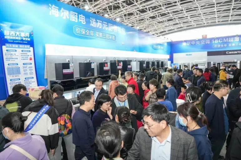 undefined 倒计时7天!2026蓝装家博会·福州:家居行业春季大展即将启幕,免费门票限时领!