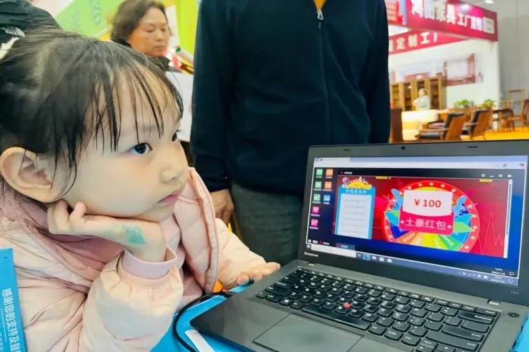 undefined 倒计时7天!2026蓝装家博会·福州:家居行业春季大展即将启幕,免费门票限时领!