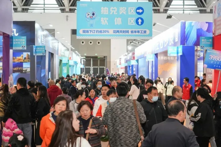 undefined 倒计时7天!2026蓝装家博会·福州:家居行业春季大展即将启幕,免费门票限时领!