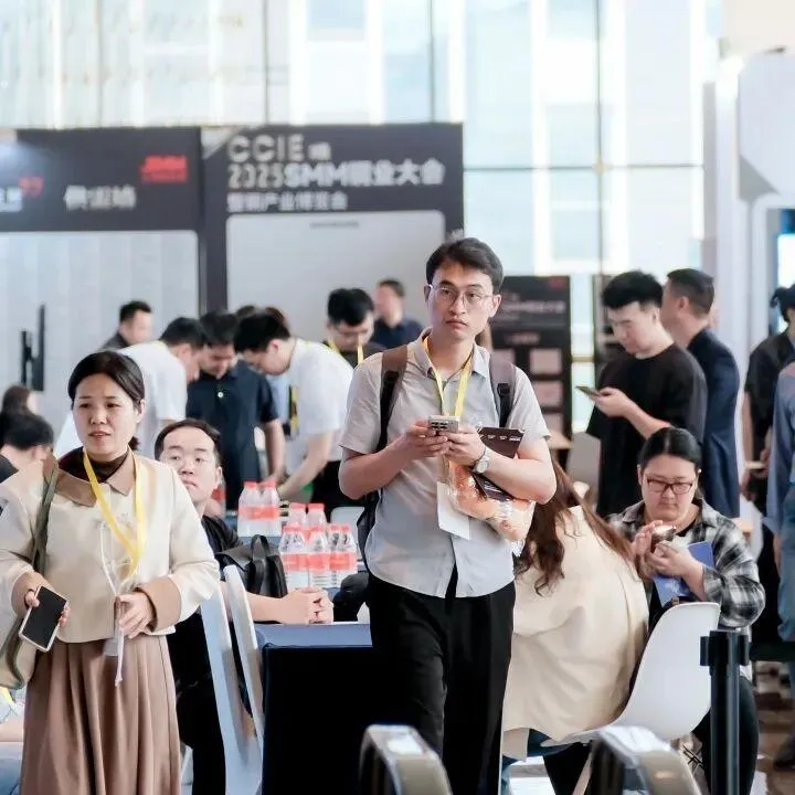 2026苏州铜产业博览会:观众预登记开启,邀您共启铜产业深度探索之旅!