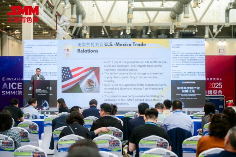 AICE 2026 SMM铝产业博览会：观众预登记开启，4月苏州见，抢占铝业盛会先机！