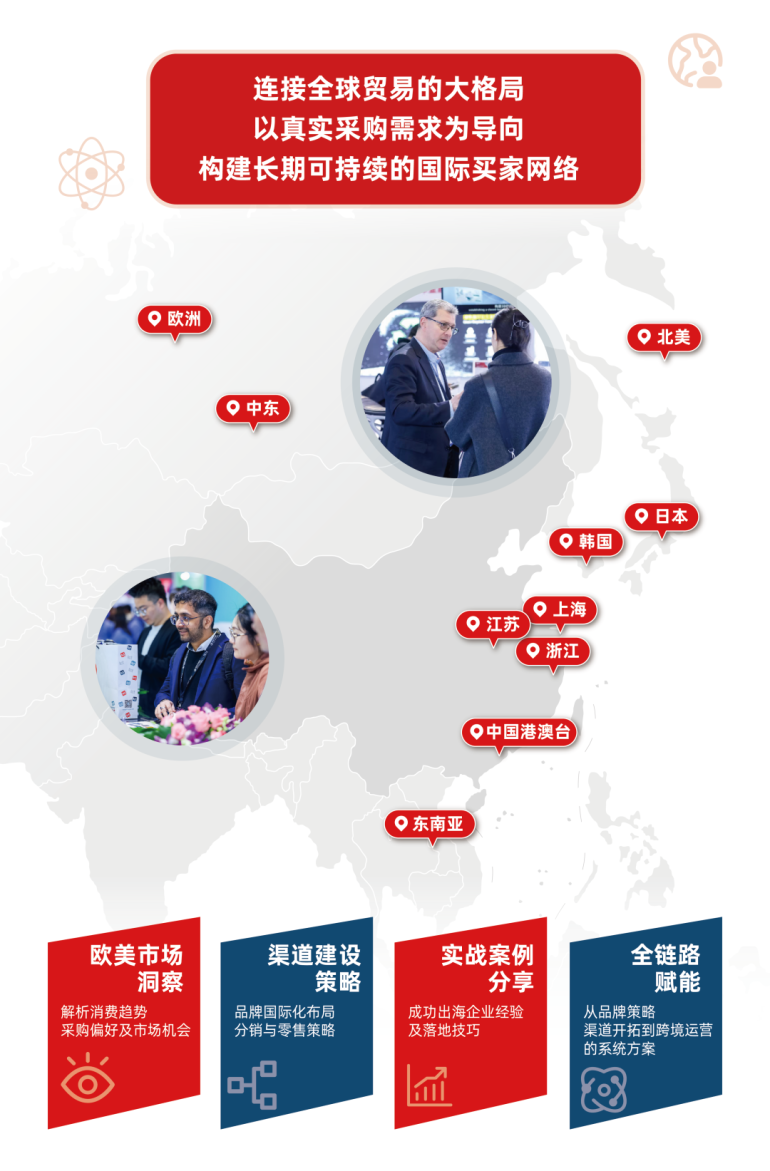 倒计时 14 天!2026 TCT亚洲3D打印展:增材制造盛宴将至,精彩内容抢先看!