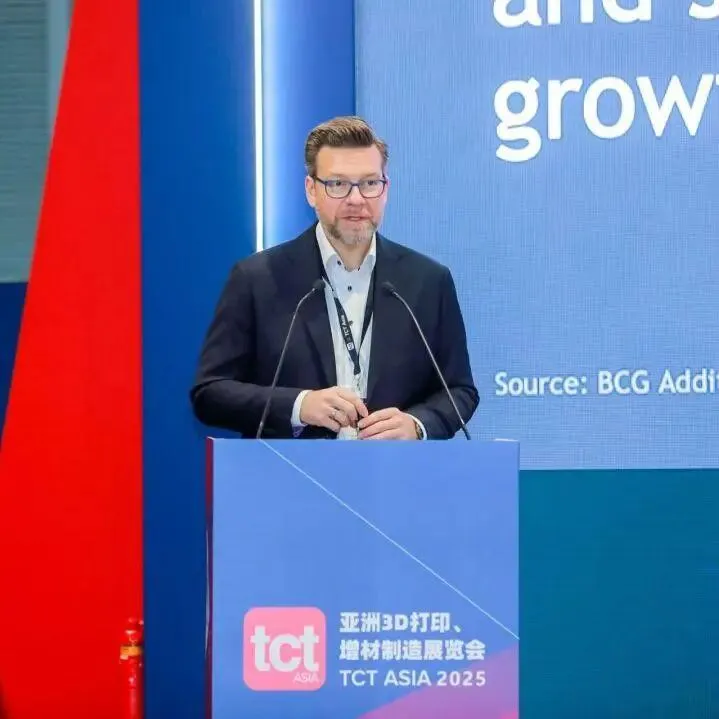 倒计时 14 天！2026 TCT亚洲3D打印展：增材制造盛宴将至，精彩内容抢先看！