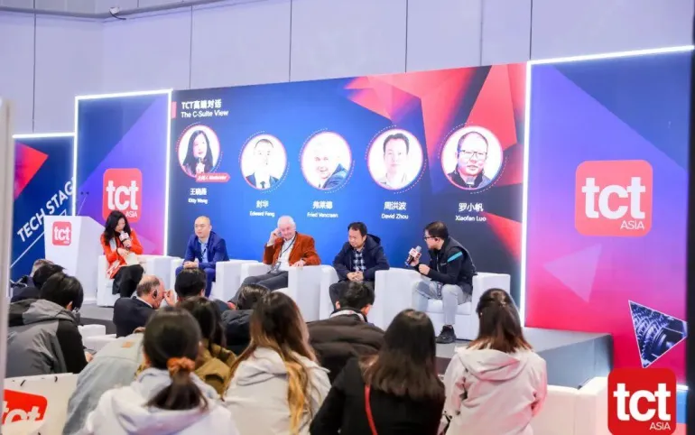 倒计时 14 天！2026 TCT亚洲3D打印展：增材制造盛宴将至，精彩内容抢先看！