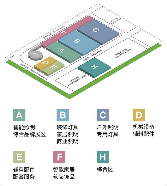 倒计时14天!2026古镇灯博会(春):您关心的预登记/展品/展馆/亮点一站式解答!