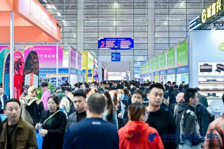 倒计时14天！2026中国跨境电商交易会：跨境电商人必看的开春第一炮！