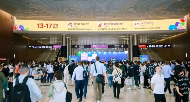 2026深圳玩具展&潮玩展：专业观众预登记开启，开春玩具盛会即将开幕！