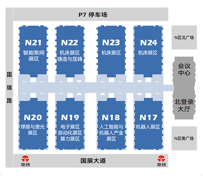 倒计时14天！2026 CIEX天津工博会：展品范围+预登记+同期活动全攻略，您想了解的都在这里！
