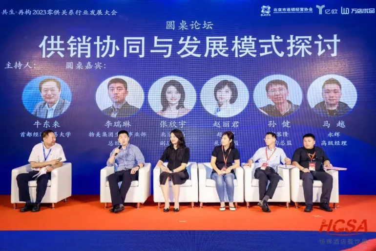 倒计时14天!2026北京餐博会:观众预登记火热进行中!餐饮开年首展不容错过!