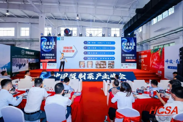 倒计时14天!2026北京餐博会:观众预登记火热进行中!餐饮开年首展不容错过!