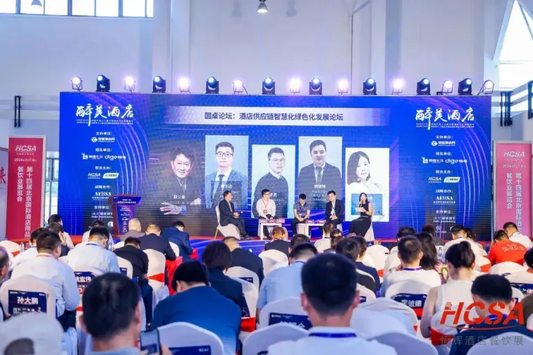 倒计时14天!2026北京餐博会:观众预登记火热进行中!餐饮开年首展不容错过!