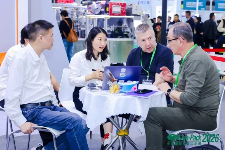 现场直击｜2026 Sino-Pack 华南包装展盛大开幕，开年包装盛会人气爆棚！