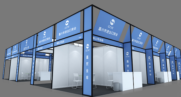 倒计时14天！CCF 2026 上海日用百货展：全球家居生活用品旗舰大展精彩抢先看！