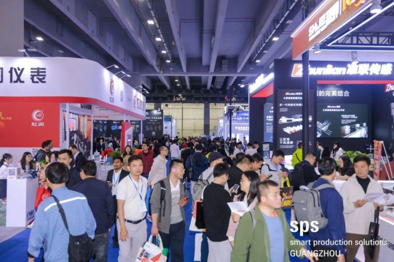 现场直击！2026 SPS 广州智能制造展火热进行中，智能制造装备行业盛会重磅启幕！