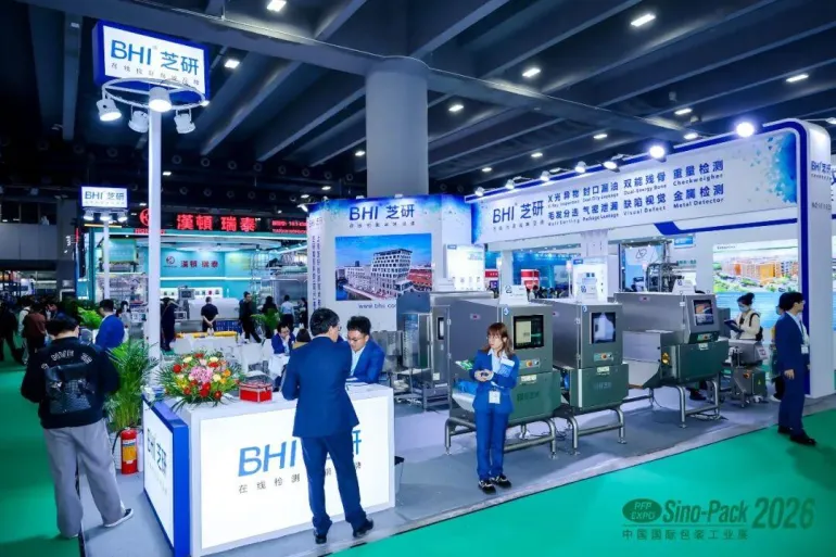 现场直击｜2026 Sino-Pack 华南包装展盛大开幕，开年包装盛会人气爆棚！