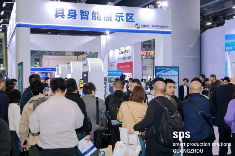 现场直击！2026 SPS 广州智能制造展火热进行中，智能制造装备行业盛会重磅启幕！