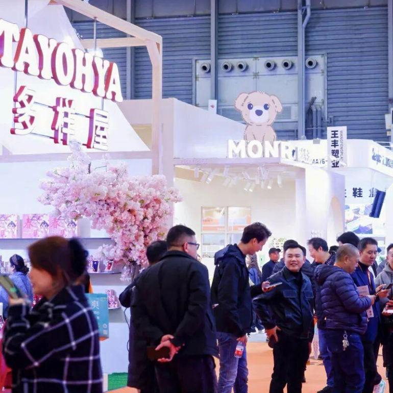 倒计时14天！CCF 2026 上海日用百货展：全球家居生活用品旗舰大展精彩抢先看！