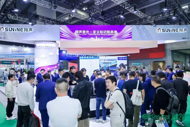 现场直击｜2026 Sino-Pack 华南包装展盛大开幕，开年包装盛会人气爆棚！