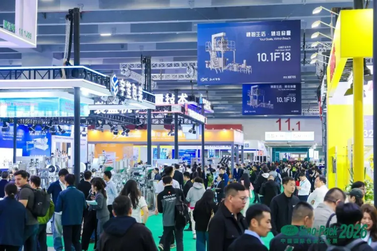 现场直击｜2026 Sino-Pack 华南包装展盛大开幕，开年包装盛会人气爆棚！