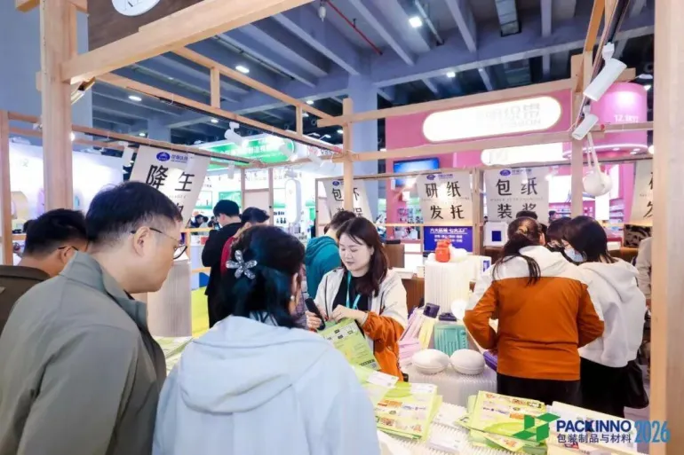 现场直击｜2026 Sino-Pack 华南包装展盛大开幕，开年包装盛会人气爆棚！