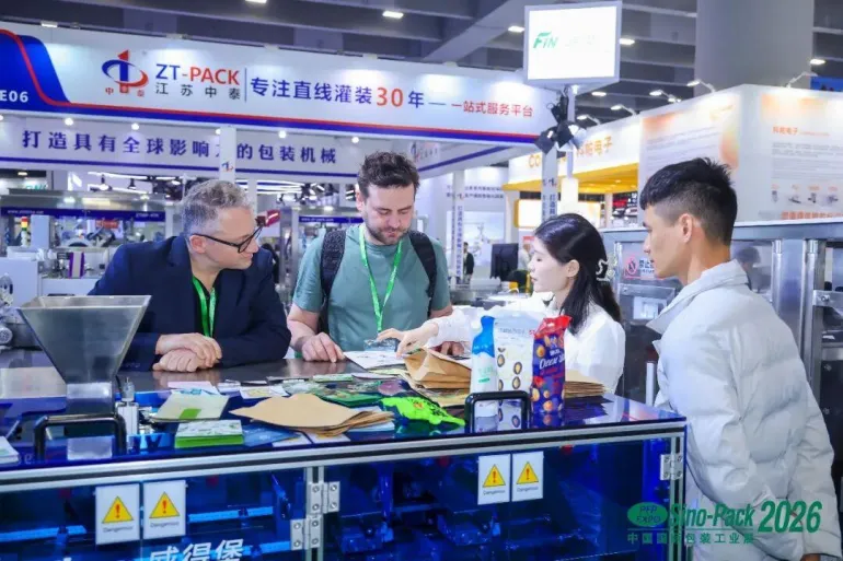 现场直击｜2026 Sino-Pack 华南包装展盛大开幕，开年包装盛会人气爆棚！