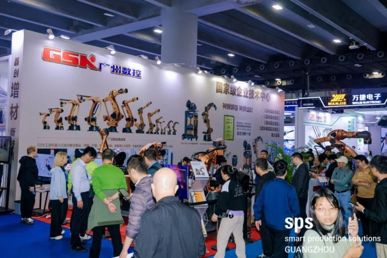 现场直击！2026 SPS 广州智能制造展火热进行中，智能制造装备行业盛会重磅启幕！