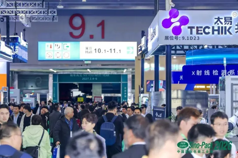 现场直击｜2026 Sino-Pack 华南包装展盛大开幕，开年包装盛会人气爆棚！