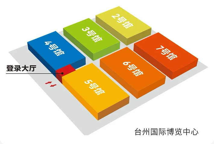 倒计时1天！2026台州家居用品及凉席展明日启幕！这份逛展攻略请收好！