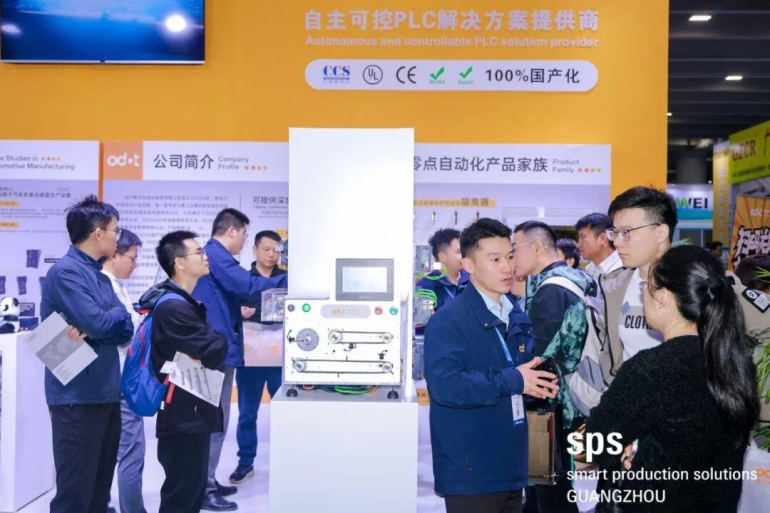 现场直击！2026 SPS 广州智能制造展火热进行中，智能制造装备行业盛会重磅启幕！