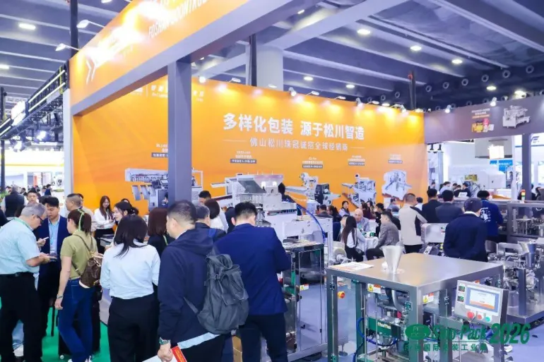 现场直击｜2026 Sino-Pack 华南包装展盛大开幕，开年包装盛会人气爆棚！