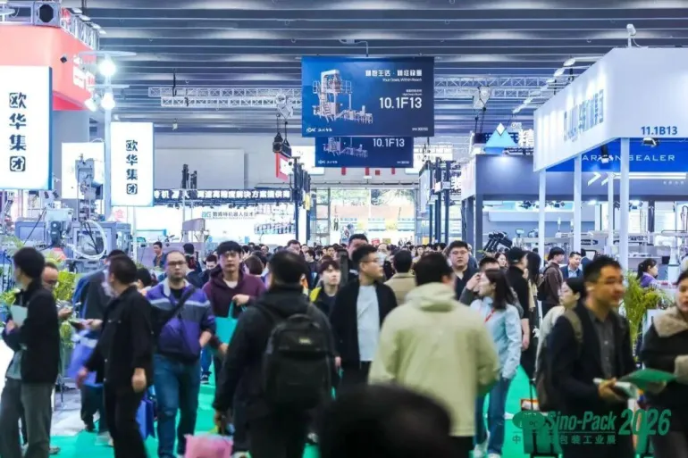 现场直击｜2026 Sino-Pack 华南包装展盛大开幕，开年包装盛会人气爆棚！