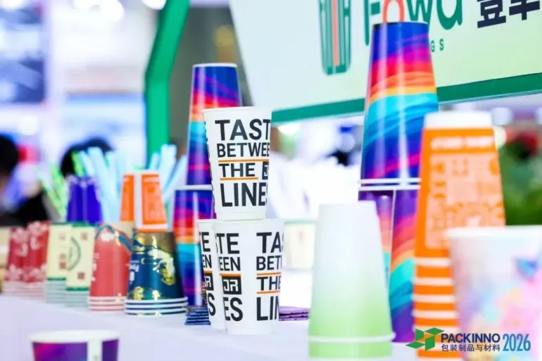 现场直击｜2026 Sino-Pack 华南包装展盛大开幕，开年包装盛会人气爆棚！