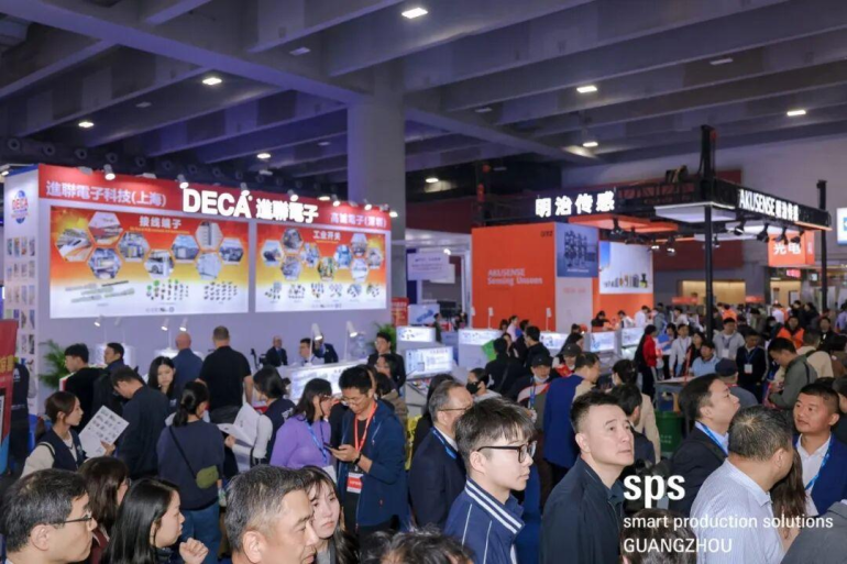 现场直击！2026 SPS 广州智能制造展火热进行中，智能制造装备行业盛会重磅启幕！
