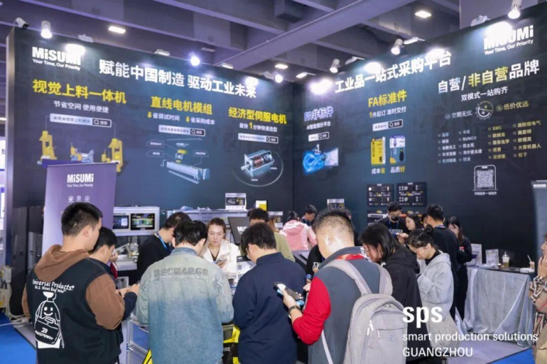 现场直击！2026 SPS 广州智能制造展火热进行中，智能制造装备行业盛会重磅启幕！
