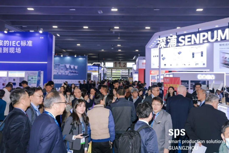 现场直击！2026 SPS 广州智能制造展火热进行中，智能制造装备行业盛会重磅启幕！
