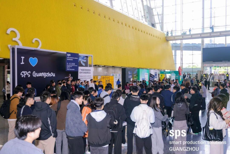 现场直击！2026 SPS 广州智能制造展火热进行中，智能制造装备行业盛会重磅启幕！