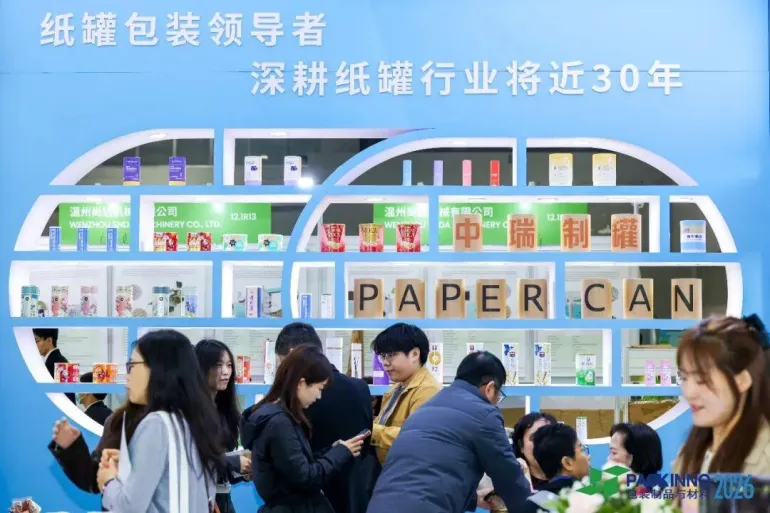 现场直击｜2026 Sino-Pack 华南包装展盛大开幕，开年包装盛会人气爆棚！