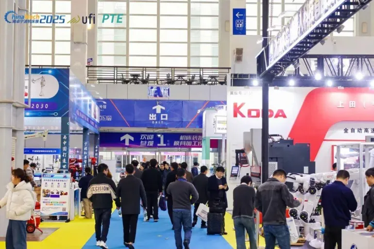 倒计时 14 天｜2026 宁波机床展：汽配人必逛的智能制造盛会！