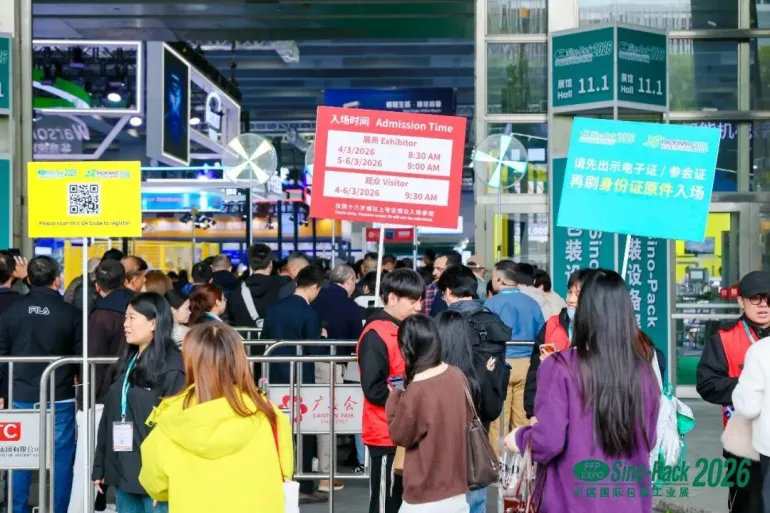 现场直击｜2026 Sino-Pack 华南包装展盛大开幕，开年包装盛会人气爆棚！