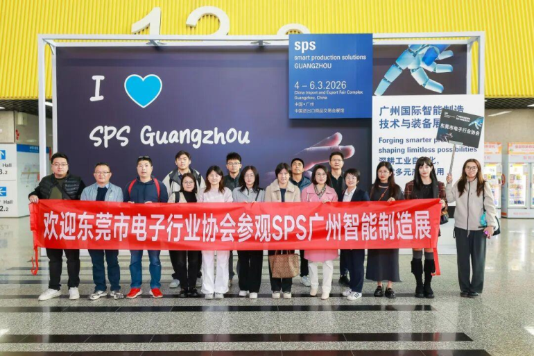 现场直击！2026 SPS 广州智能制造展火热进行中，智能制造装备行业盛会重磅启幕！