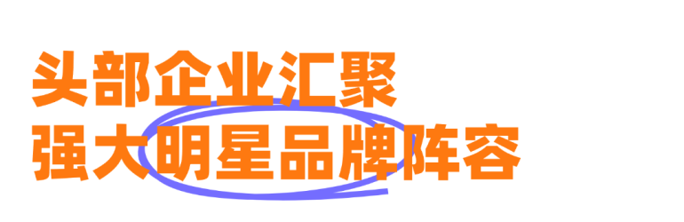 倒计时14天！CCF 2026 上海日用百货展：全球家居生活用品旗舰大展精彩抢先看！